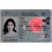 Ontario IDs Ontario IDs